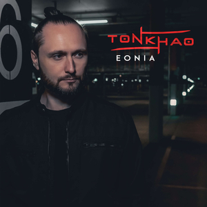 Eonia (prоd. by zvoochim)