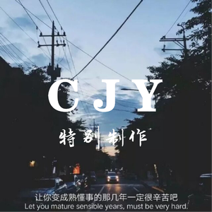 CJY
