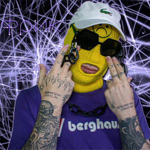 фрик