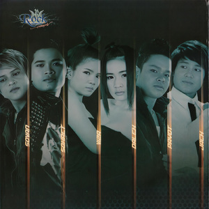 ហេតុអ្វីមិនអាចរស់ក្បែរមនុស្សដែលខ្លួនស្រឡាញ់?