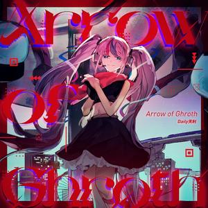Arrow of Ghroth