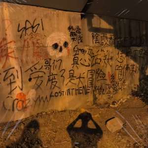 [free]"哎，唉，ai" 河南神 x emo x Guitar Beat