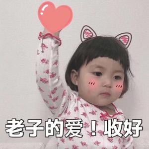 很高兴遇见你（prod.uvi）