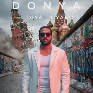 Donya