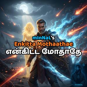 Enkitta Mothaathae (Radio Edit)