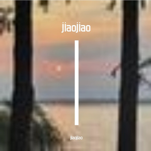 屋檐下吉他伴雨治愈失眠