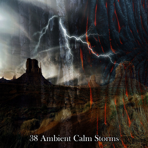 暴风雨之夜关闭