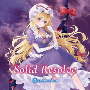 Zig Zag Aventure (Instrumental)