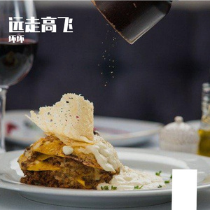 远走高飞-纯音乐