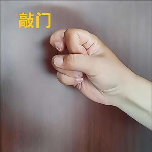 区块链来敲门