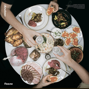 Денвер (Original Mix)