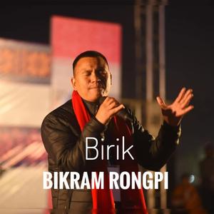 Birik (Bikram Alun)