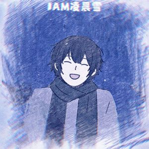 明天是否会幸福