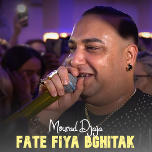 Fate Fiya Bghitak