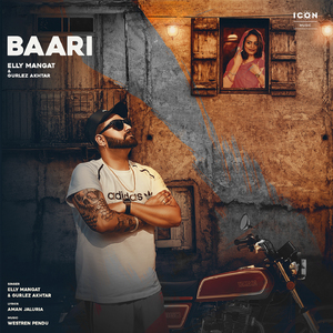 Baari