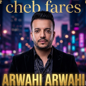 arwahi arwahi