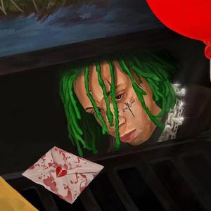 予你眼中（prod EVOMUSIC）