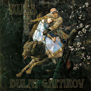Russ