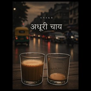 Adhoori Chai