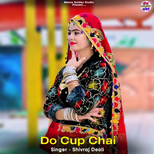 Do Cup Chai