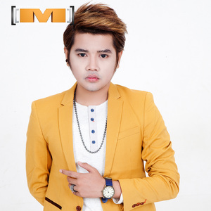 ជួយកុហកថា អូនគ្មានអ្នកផ្សេង