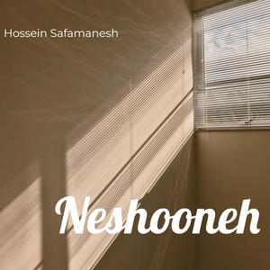 Neshooneh