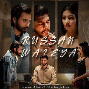 Russan Waleya