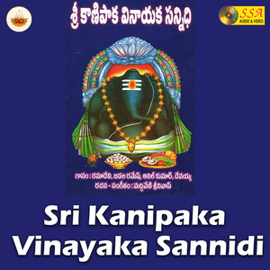 Yentha Challini