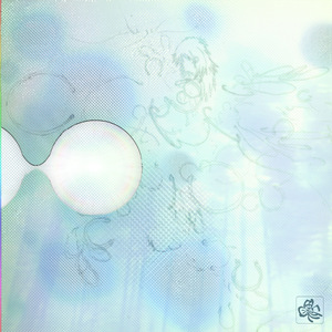 Stone (Sun Angels Remix)