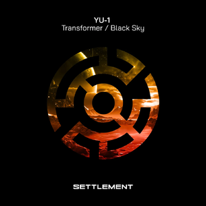 Transformer (Extended Mix)