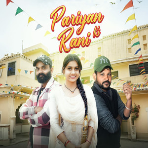 Pariyan Ki Rani