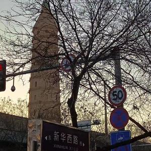 UFO（Prod.99 God）