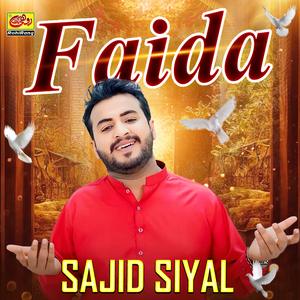 Faida