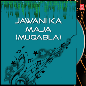 Intezare Mohabbat Ki Had Ho Gayi