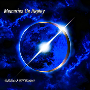 Memories On Replay