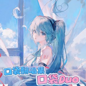 17さいのうた。（片段）