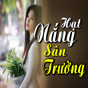 Khi Hà Nội Vào Thu