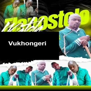 Vukhongeri