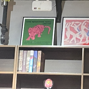 The  name of you.wav