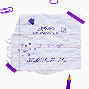 아이러니 (feat. HYUN SEO)