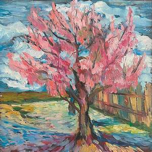 Забытый Путь