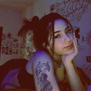 Llovizna (Lofi Base De Rap Boom Bap)