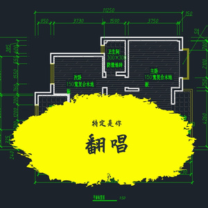 什么才是真理_1