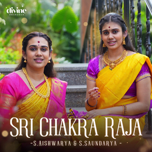 Sri Chakra Raja