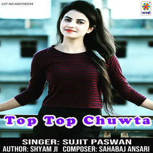 Top Top Chuwta