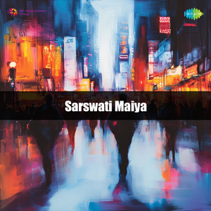 Sarswati Maiya
