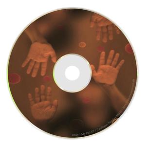 Shiver (Original mix)