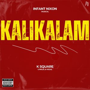 Kalikalam