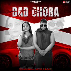 Bad Chora