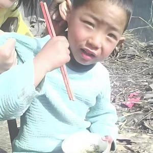陌生的人